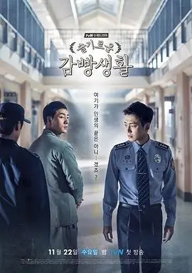 楚汉传奇免费无广告观看