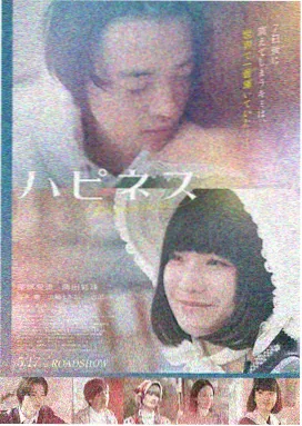 三体 科幻剧 老牛影院在线观看