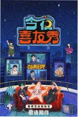 漫长的季节 悬疑剧 老牛影院