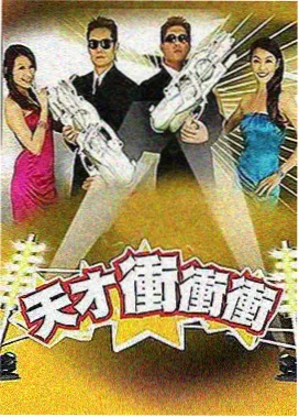 安乐传 古装权谋 老牛影院