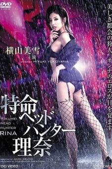 资讯配图，审片室内的工作台与记录表